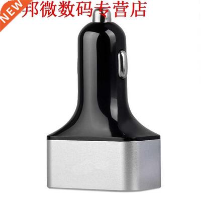 48W / 9.6 4 Port Cr Chrger Intelligent USB uto dpter f