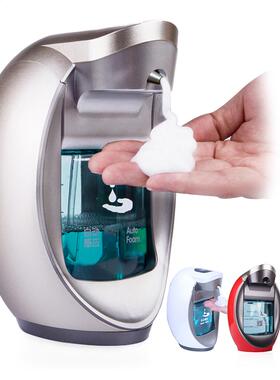 480ML Automatic Liquid Soap Dispenser Smart Sensor Infrared