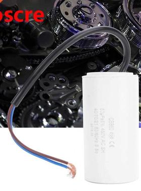 CBB60 Motor Run Capacitor 450V 50uF Motor Starting Capacitor
