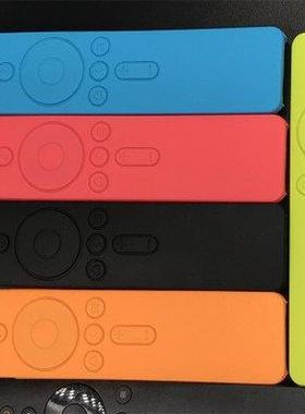 1Pc Silicone Remote Cases For Xiaomi 4A 4C Voice Soft Protec