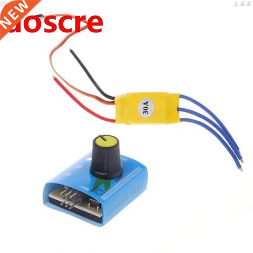 DC12V 0A High-Power Brushless Motor Speed Controller DC -p