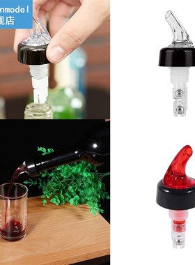 Measured Bottle Pourer Automatic Liquor Pour Spout Auto-Meas