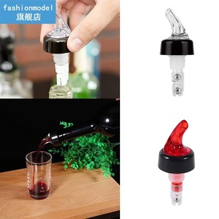 Measured Bottle Pourer Automatic Liquor Pour Spout Auto-Meas