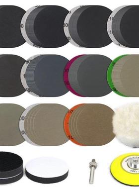 150 PCS 3 Inch Sanding Discs Silicon Carbide 400-10000 Grits