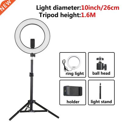 10Inch/26cm Dimmable Ringlight LED Ring Light with Tripod St