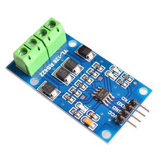RS422 mutual conversion TTL two-way signal module full duple