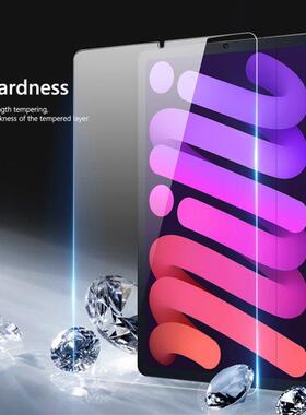 9H HD Tempered Glass for iPad Mini 6 2021 Screen Protector A