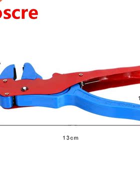 1Pcs Automatic Crimper Cable Wire Stripper Adjusting Crimper