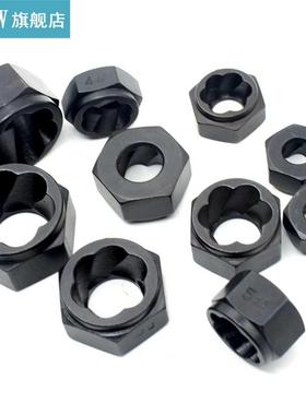 10pcs/Set Damaged Rusted Nut Bolt Extractor Broken Bolt Remo