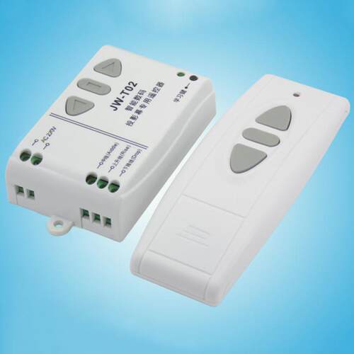Projection Screen Remote Contrler&Receiving Contrler 15