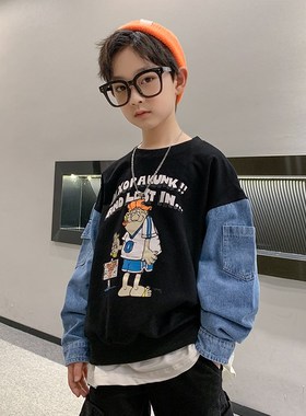 Children's clothing Sweatshirt Clothes for teenagers pure fr