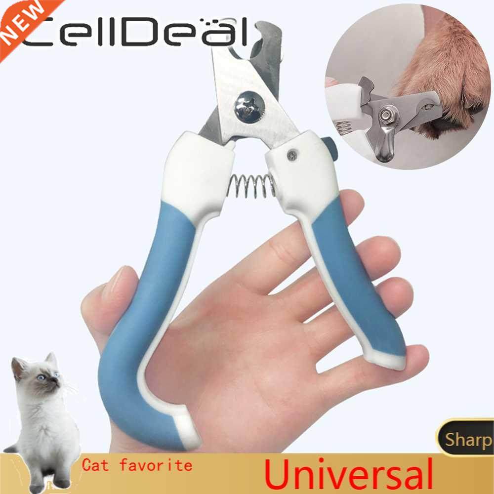 The Stainless Steel Pet Nail Clipper Specially Designed For