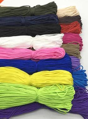 10Yards/Lot 2mm Solid Parachute Cord Lanyard Rope Mil Spec T