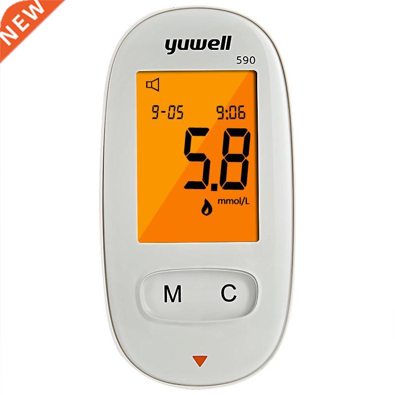yuwell 590 Glucometer Blood Glucose Meter Medical Diabetic
