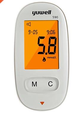 yuwell 590 Glucometer Blood Glucose Meter Medical Diabetic