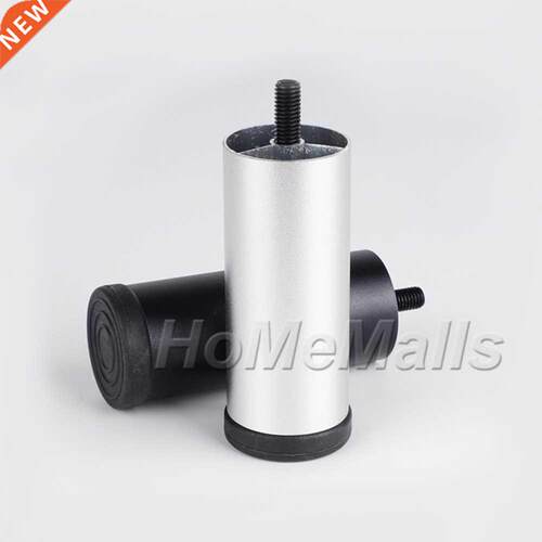 4pcs Aluminum Alloy Adjustable Furniture Leg Replacement for