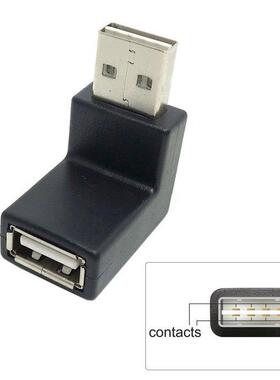 USB 2.0 A type Male to Female Extension Adapter Down & U