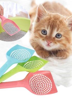 Plastic Cat Litter Scoop Pet Care Sand Waste Scooper Shovel