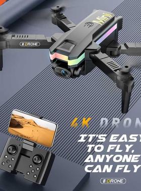 2022 New Quadcopter WIFI FPV Drone With Wide Angle HD 4K 10