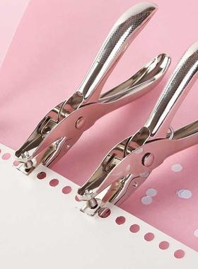 Paper Punch Circle Single Hole Punches For Scrapbooking Punc