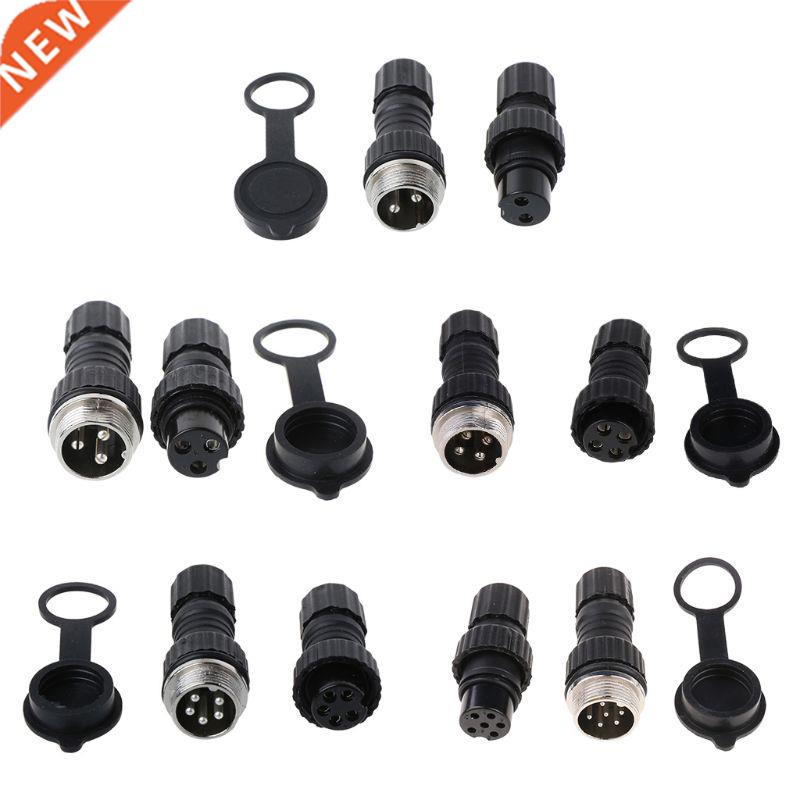 GX16 Waterproof Aviation Connector Plug Socket Sensor Encode