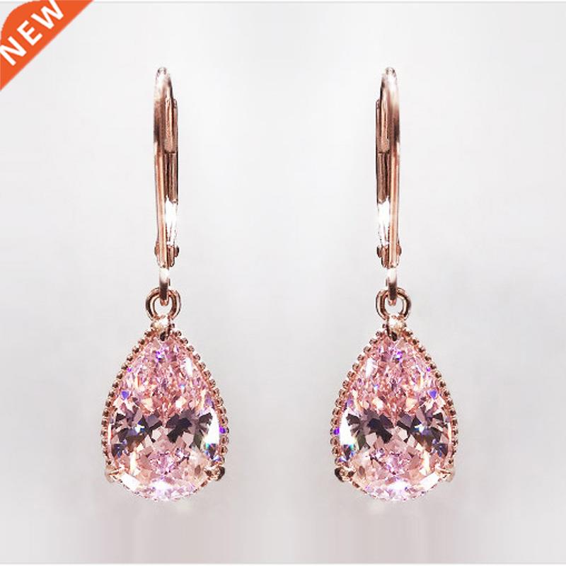 HOYON 14K Rose Gold Color Pink Diamond Drop Earring for Wome