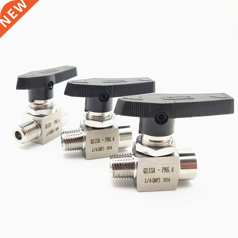 Free ship Ball valve 1/4'' inch female to male thread stain