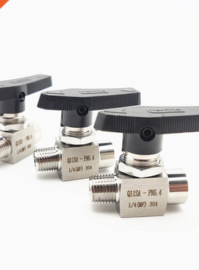 Free ship Ball valve 1/4'' inch female to male thread stain