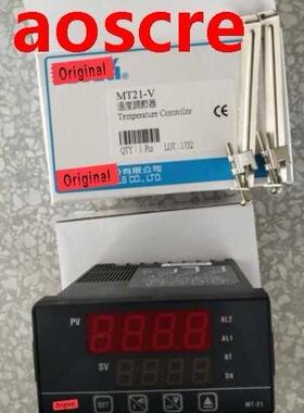 MT21-V SSR Output Controller New Original 96*48*80