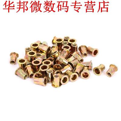 50pcs M6x14.5mm Carbon Staal Platte Hoofd Half Hex Body Klin