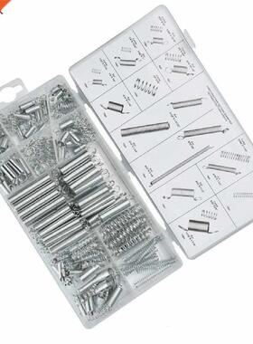 200PCS hardware Tension spring compression spring set in box