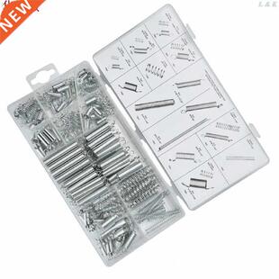 200PCS hardware Tension spring compression spring set in box