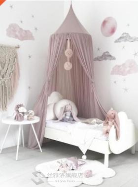 Nordic Style Princess Lace Kids Baby Bed Room Canopy Mosquit