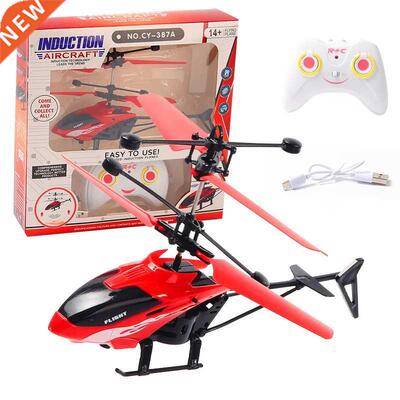 Remote Control Aircraft Induction 2CH Suspension Helicopter