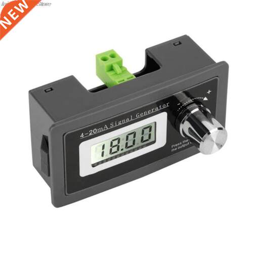 2-wire 4-20mA Current Loop Signal Generator Panel-mounted Cu