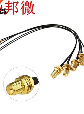 5 pièces câble 12cm IPX à SMA femelle UF