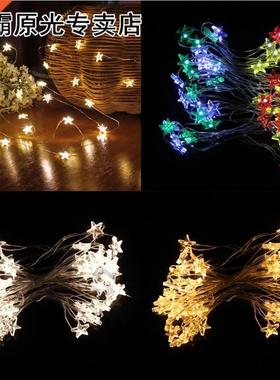 m 0 LED Waterproof Stars Copper Wire Fairy String Lights B