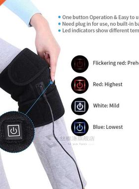 SB Heated Warm Knee Pad Brace Wrap Pain Relief Rechargeable