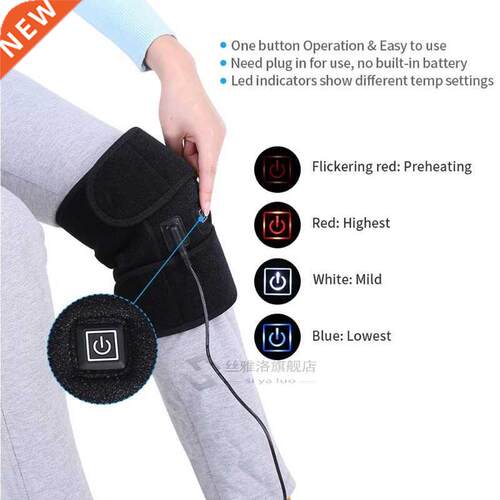 SB Heated Warm Knee Pad Brace Wrap Pain Relief Rechargeable
