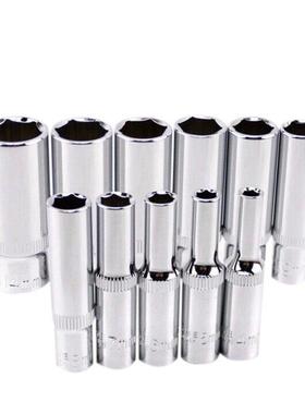 11 pcs 1/4 inch Drive Deep Socket Set CRV Hand Tools 6 Point