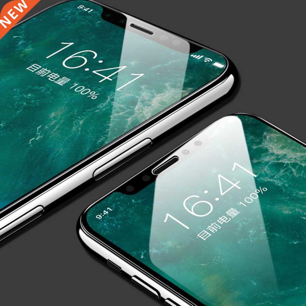 100 pcs 9H Tempered Glass Blu-ray film For iph 7 /7plus/8 /8