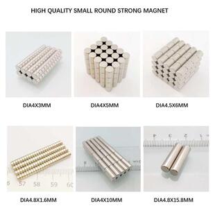 Small Strong Magnet Magnetic Bar Magnets Neodymium Powerful