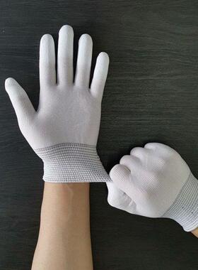 2PCS New Antistatic Gloves Anti Static ESD Electronic Workin