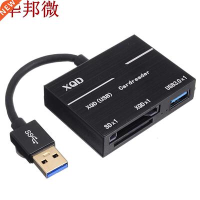Black Multi In 1XQD SD Card Reader XQD2.0 USB3.0 HUB Adapter