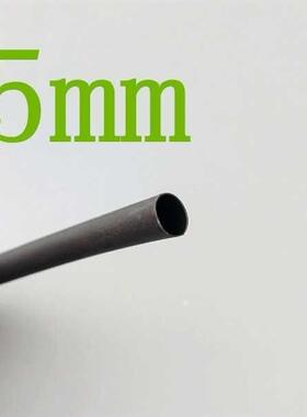 1 Meter/lot 2:1 Black 5mm Diameter Heat Shrink