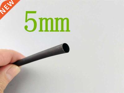 1 Meter/lot 2:1 Black 5mm Diameter Heat Shrink