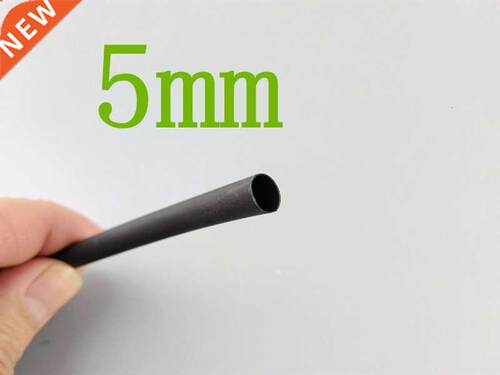 1 Meter/lot 2:1 Black 5mm Diameter Heat Shrink