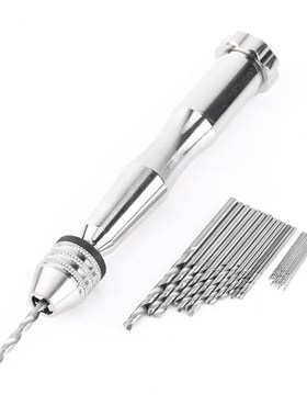 0.3mm-3.6mm Grasp Range Chuck Hand Drill With 25pcs HHS Twis