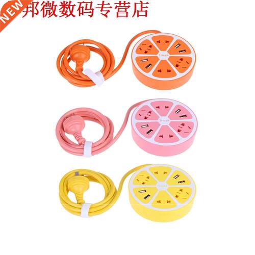 4 USB Plug Adpter Citroen Stopcontact Strip Smart Opladen So