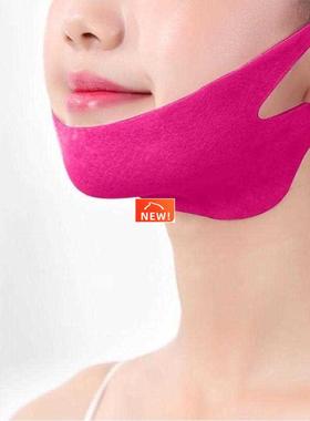 Facial Lifting Mask V Shape Face Lifting Slim Mask Chin